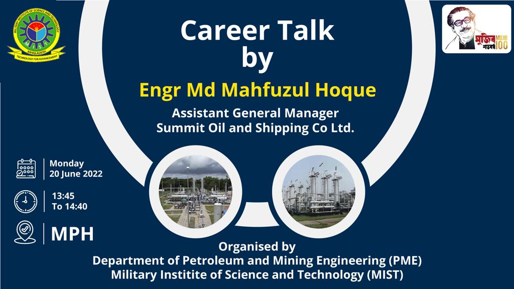 Special Guest Lecture and Career Talk by Mr. Mahfuzul Hoque, Asst Gen Manager, Summit Oil and Shipping  Company Limited.